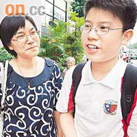 兒子在名校讀小六的吳太，認為孩子的自理能力重要，應從小培養。