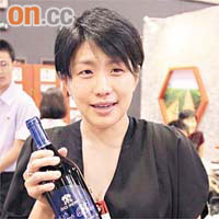 陳芳的葡萄酒獲半島酒店及國泰頭等艙使用。