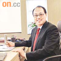 林大輝