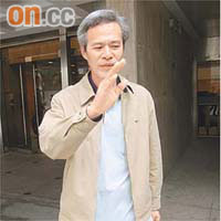 男證人盧少奇曾接到死者來電求救。