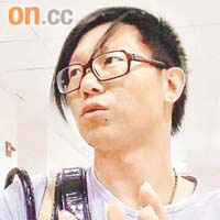 李先生