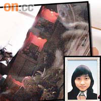 葵涌石籬邨石佳樓一單位曾發生兇殺案，少女李睿怡頭顱被人斬甩。