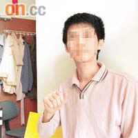 林先生說入住「不受歡迎」的公屋單位後，「唔覺有咩特別」。	吳君豪攝