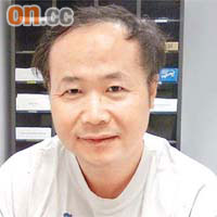 陳維明