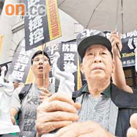 司徒華敦促曾蔭權就沒收展品事件交代。