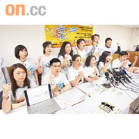民陣向警方申請有五萬人遊行，但拒絕估計實際上街人數。