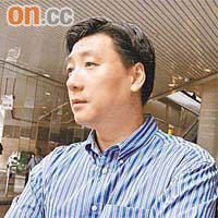 鮑樸