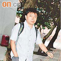 被告伍志佳否認非禮女同事。