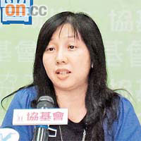 黃秀華指公民教育課程應加插網絡欺凌的內容。