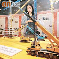 香港建造商會舉行展覽，介紹本港建造技術的發展與變遷。