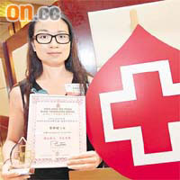 鍾希桐感謝一眾無私奉獻的捐血者，挽救生命。