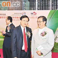 兩位香港青聯前主席黃英豪（左）同王敏剛（右）都有嚟撐場。