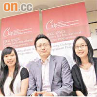 李欣然（左）報讀海外大學銜接課程，可減省學費，也能體驗留學生活。圖中為黃槿。