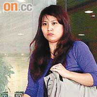 鍾秀娟因非禮女同事被判感化一年。