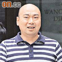 被指外號「雙番東」的第十一被告莊禹。