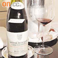 布根地「酒神」Henri Jayer主理1990年Vosne Romanee Cros-Parantoux，價值超過十萬元。