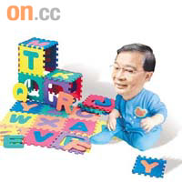 真係有幫助唿！