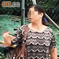 涉案女村民被捕後送院治療。