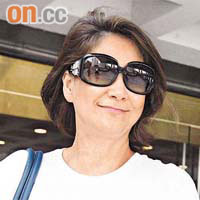 甄妮