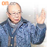 藍鴻震曾被人盜用其名義發出詐騙電郵。	資料圖片