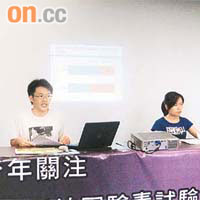 大埔區校園驗毒試行計劃將結束，當局有意延長計劃一年。	資料圖片