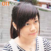 馮小姐 大學生<br>癱瘓病人需要家人照顧，但病人往往須獨居才合資格申請綜援，政策令病人遭離棄。