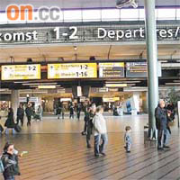 阿姆斯特丹機場