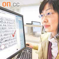 考評局耗逾億元公帑實施電子評卷系統。	資料圖片
