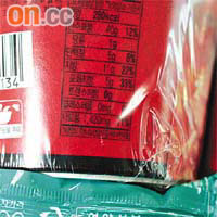 部分韓式食品沒有提供中文或英文營養標籤，不符合法例要求。
