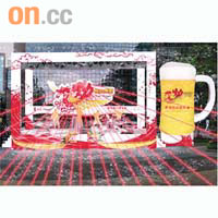 尖東百周年紀念花園將設啤酒暢飲樂園。