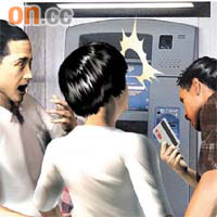換卡騙局模擬圖<br>林女士到櫃員機提款，一名騙徒突然上前要求先提款，另一騙徒亦趨前向林女士查詢使用櫃員機事宜，分散她的注意力。