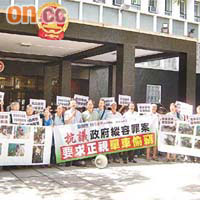 近二十多名沙田區居民昨日到中區政府總部請願，要求正視區內偷單車問題。