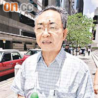 陳榮顯被控一項串謀接受利益罪，他昨日到區域法院應訊。