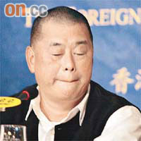 黎智英