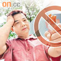 煙民黃先生在六月致電戒煙熱線求助，可惜被安排至十一月才獲服務。	吳君豪攝