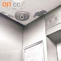 房屋署向《有線新聞》表示，葵盛東邨升降機閉路電視不受「換帶」影響。