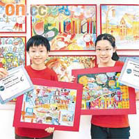 潘峻然（左）與許詠琪獲賽事金獎，為歷來最年輕的華人金獎得主。