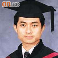 湯勇文於○四年畢業於中文大學醫學院。