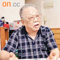 張鋈坤