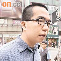 陳景輝早前幫嶺大文化研究系助理講師葉蔭聰本新書做編輯。