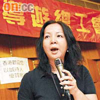 導遊蘇小莉不滿旅遊發展局主席田北俊指大多導遊是新移民，是自己人呃自己人，要求田道歉。