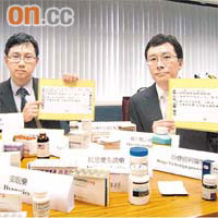 藥劑師學會指止痛藥、止咳藥等治療性藥物，服用後可能令人昏昏欲睡。