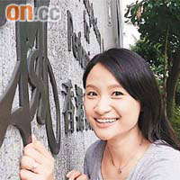 呂迪明