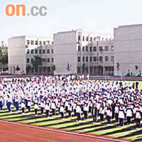 北京王府學校是內地貴族學校。	（互聯網圖片）