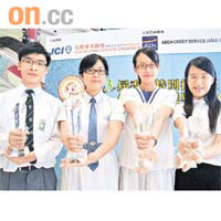 許尉庭（左起）、李家怡、尹芳盈及陳穎深齊獲選為傑出學生。