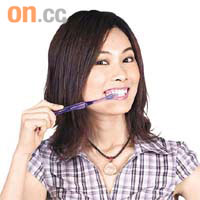 培養每日刷牙的習慣，可以預防蛀牙。