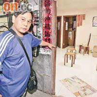 上水營盤村溺斃的村民李耀祖，其家人不滿政府對他們不聞不問。