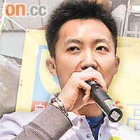李梓敬