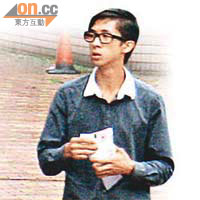 被告謝偉業昨呈上一封區議員求情信後，遭到裁判官連番追問。
