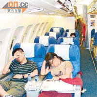 港龍<br>鼓譟拒落機